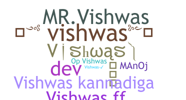 ニックネーム - Vishwas