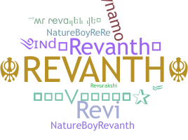 ニックネーム - Revanth