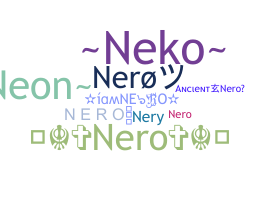 ニックネーム - NERO