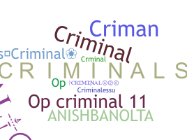 ニックネーム - criminales