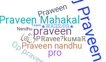 ニックネーム - Praveenkumar