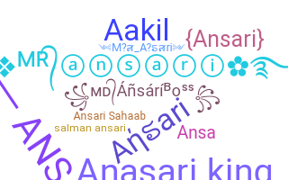 ニックネーム - Ansari