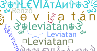 ニックネーム - Leviatan