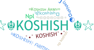 ニックネーム - Koshish