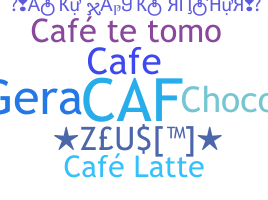 ニックネーム - Caf