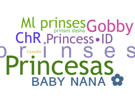 ニックネーム - prinses