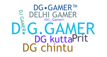 ニックネーム - DGGamer