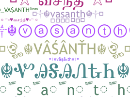 ニックネーム - Vasanth