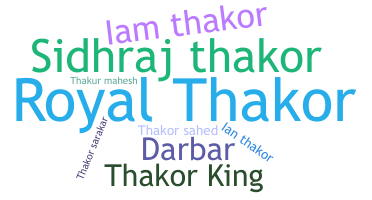 ニックネーム - Thakorsarkar