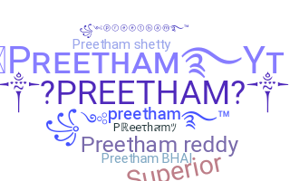 ニックネーム - Preetham