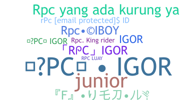 ニックネーム - RPC