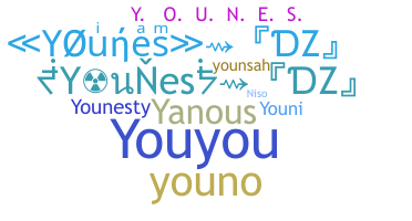 ニックネーム - Younes