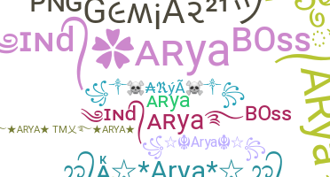 ニックネーム - arya