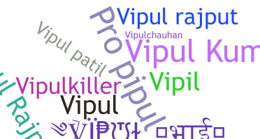 ニックネーム - Vipulbhai