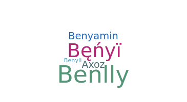 ニックネーム - Benyi