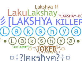 ニックネーム - lakshya