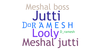 ニックネーム - Meshal