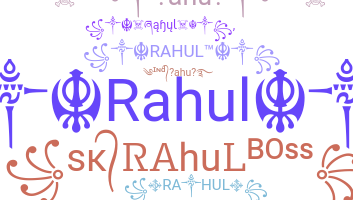 ニックネーム - Rahul