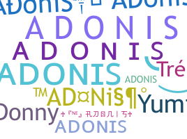 ニックネーム - Adonis
