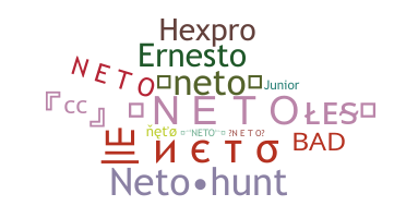 ニックネーム - Neto