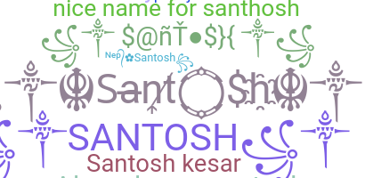 ニックネーム - Santosh