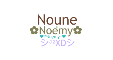 ニックネーム - Noemy