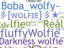 ニックネーム - Wolfie