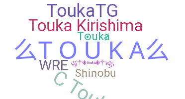 ニックネーム - Touka