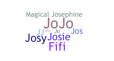 ニックネーム - Josephine
