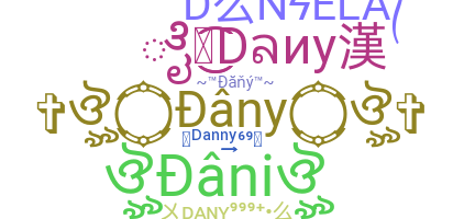 ニックネーム - dany