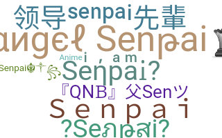 ニックネーム - Senpai