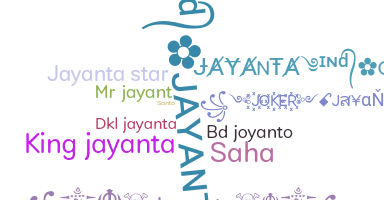 ニックネーム - Jayanta