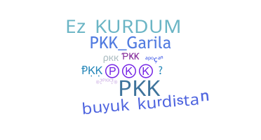 ニックネーム - pkk
