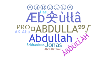 ニックネーム - Abdulla