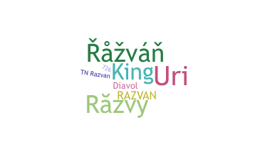 ニックネーム - Razvan
