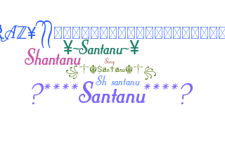 ニックネーム - Santanu