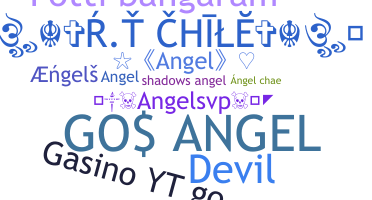 ニックネーム - Angels