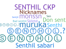 ニックネーム - Senthil