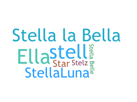 ニックネーム - Stella