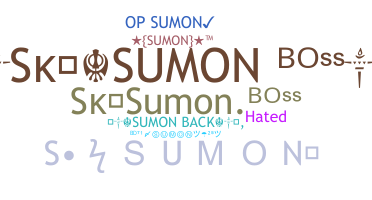 ニックネーム - Sumon