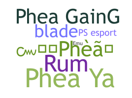 ニックネーム - Phea
