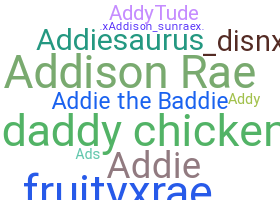 ニックネーム - Addison