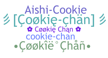 ニックネーム - CookieChan