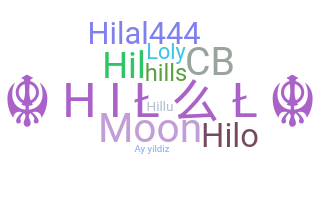 ニックネーム - Hilal