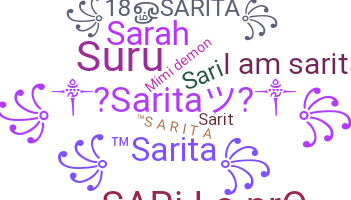 ニックネーム - Sarita