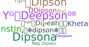 ニックネーム - DiPson