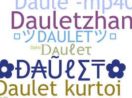 ニックネーム - Daulet