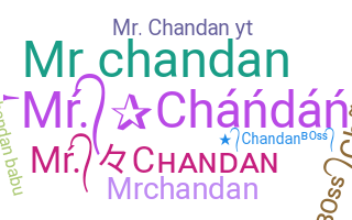 ニックネーム - MrChandan