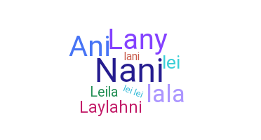 ニックネーム - Leilani