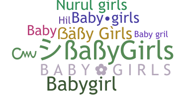 ニックネーム - Babygirls